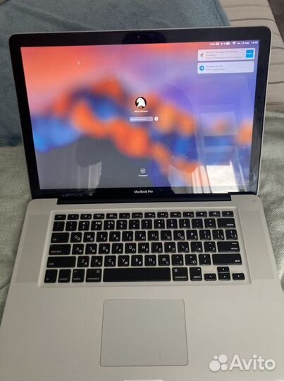 Apple MacBook Pro