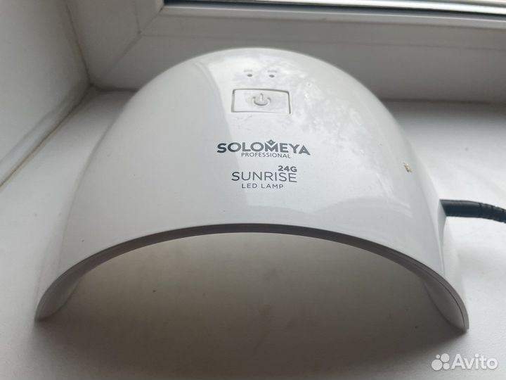 LED lampa solomeya sunrise 24G (24W)