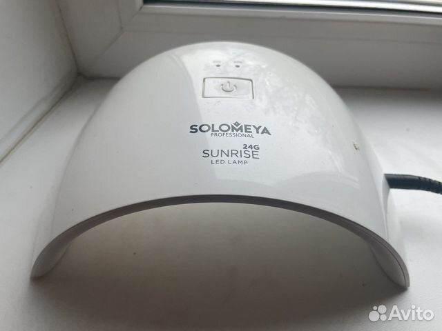 LED lampa solomeya sunrise 24G (24W)