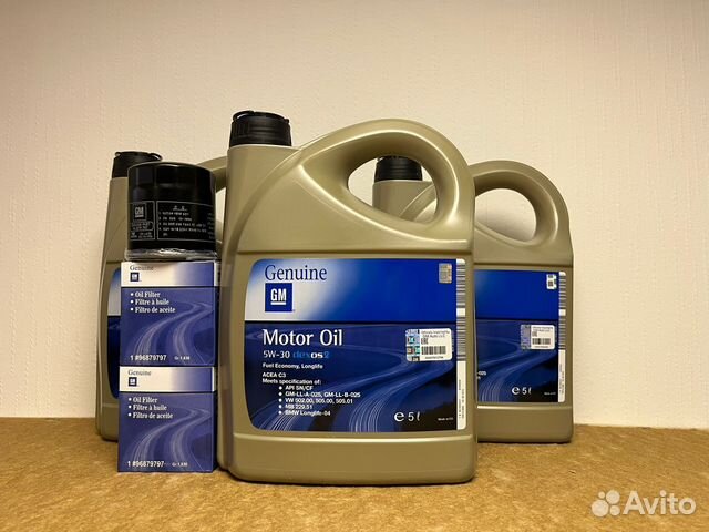 Масло моторное GM Дексос 2 Opel Insignia