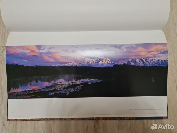 Подарочное издание 