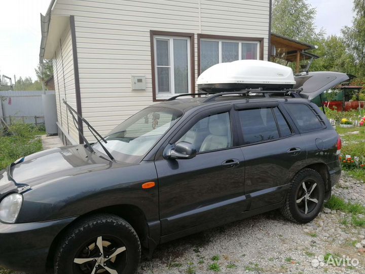 Автобокс в аренду