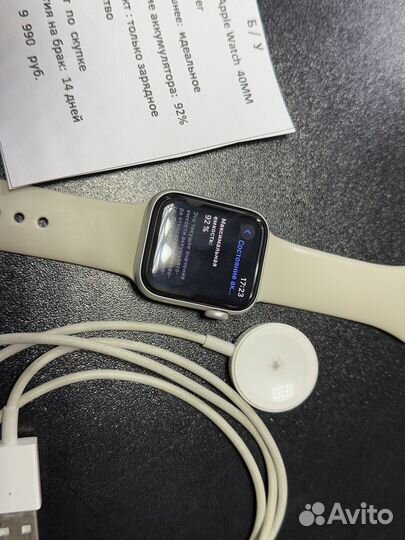 Часы apple watch se 40 mm