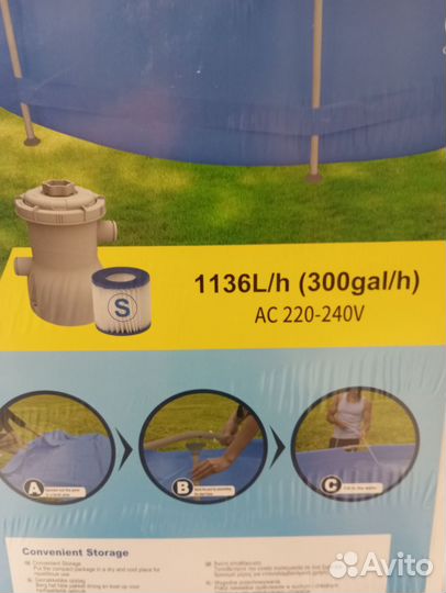 Каркасный бассейн новый