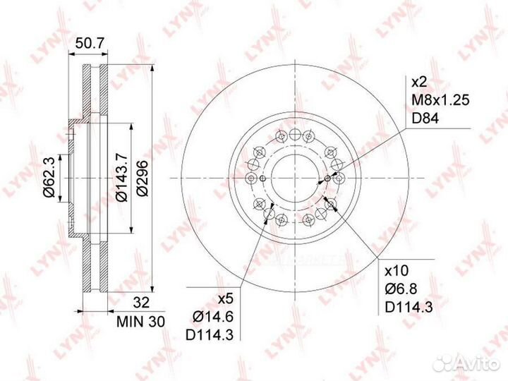 Lynxauto BN-1165 Диск тормозной перед