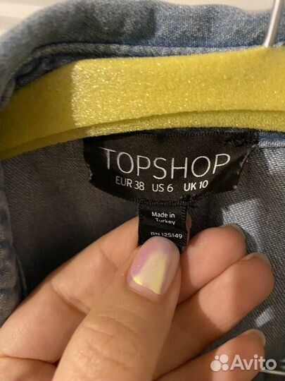 Рубашка джинсовая Topshop размер 46