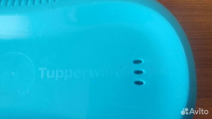 Браво-дилайт Tupperware