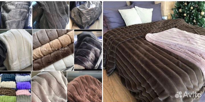 Плед покрывало кролик