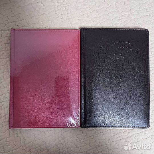 Ежедневник