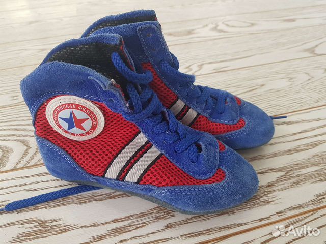 Борцовки для борьбы 32 р