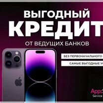 iPhone 14 Pro, 512 ГБ