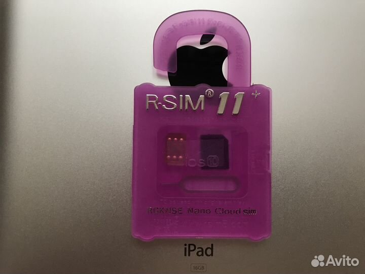 R-SIM адаптер