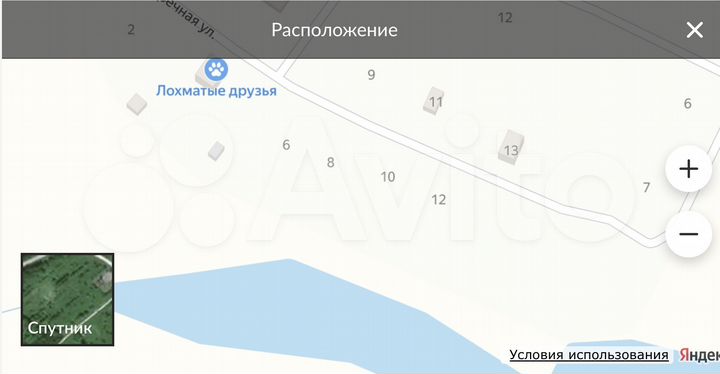 Участок 15 сот. (ИЖС)