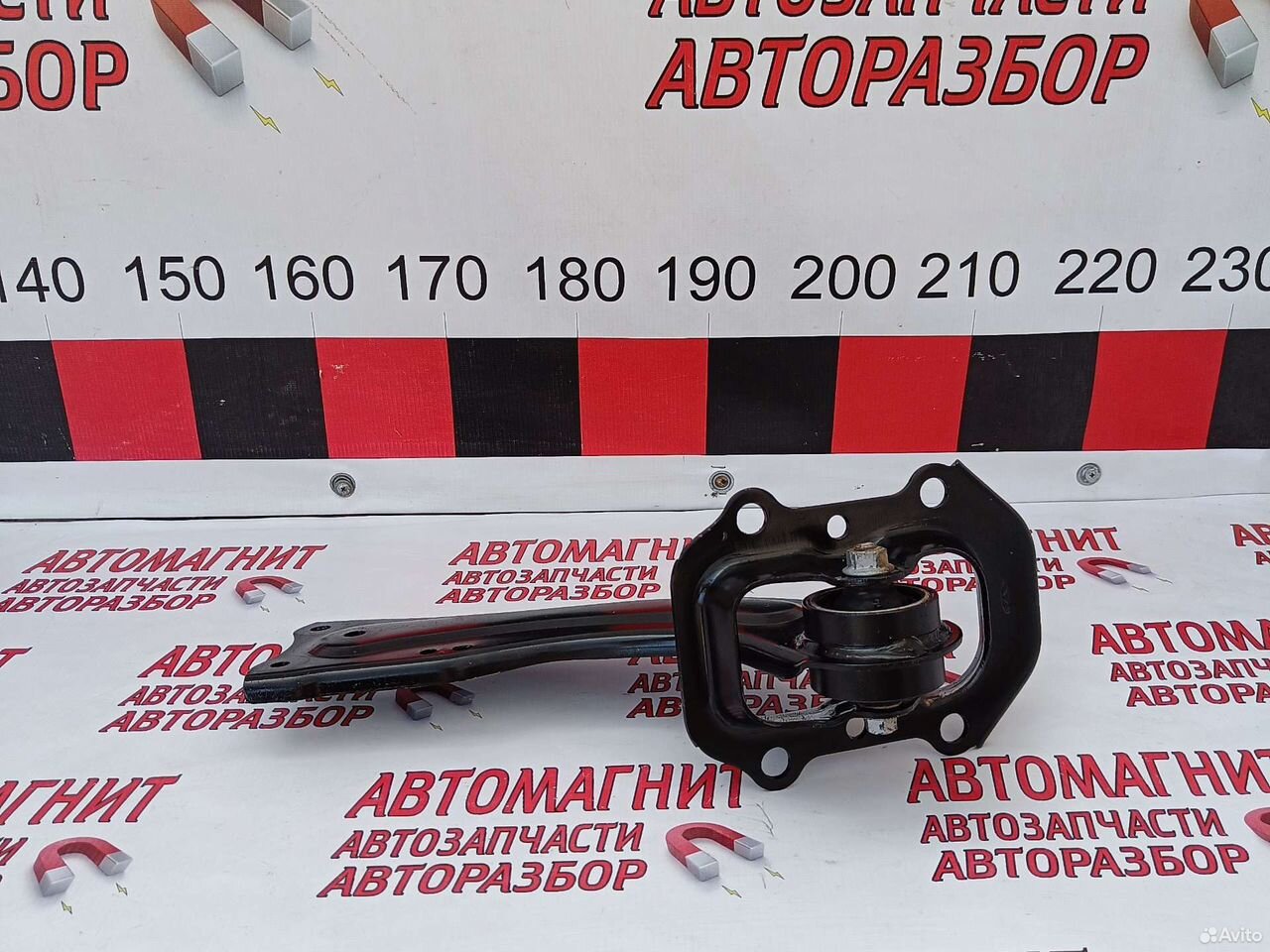 Рычаг задний левый продольный Чери Тигго 7 Про