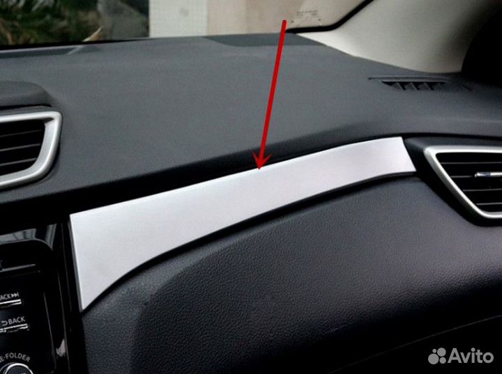 Накладка на переднюю панель Nissan Qashqai 2014-нв