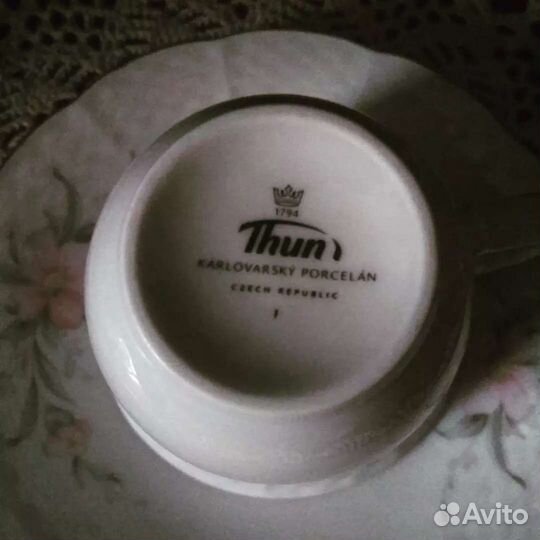 Чайная пара