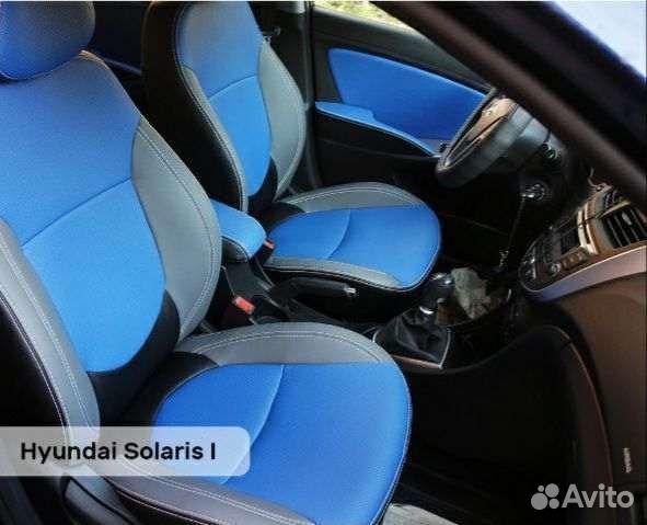 Авточехлы экокожа / алькантара