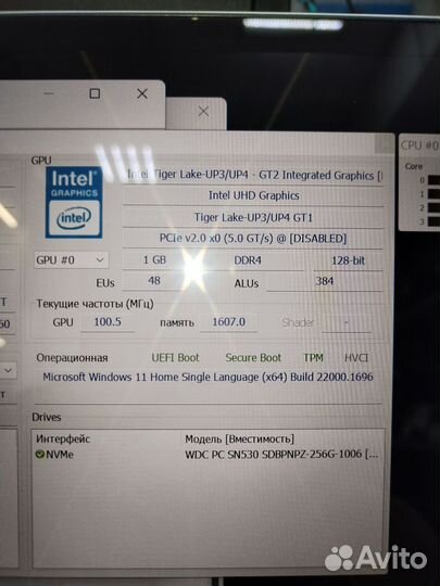 Ноутбук-трансформер Hp Pavilion x360 14-dy0002ur