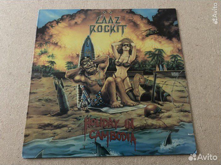 Lazz rockit-Hiliday in Cambodia USA