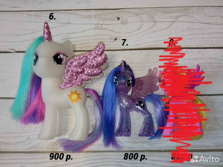 My Little Pony фигурки