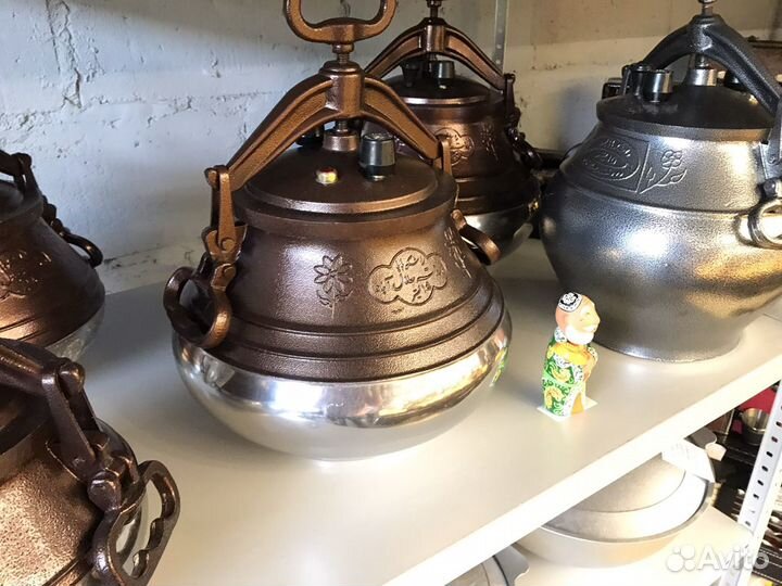 Афганский казан 15 литров двухцветный Rashko Baba