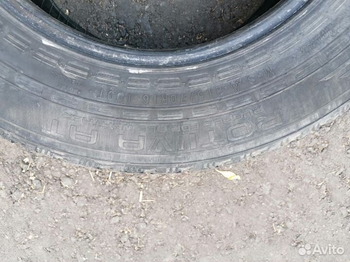 Nokian Tyres Rotiiva AT 215/70 R16