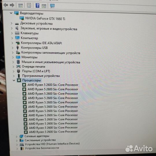 Игровой компьютер