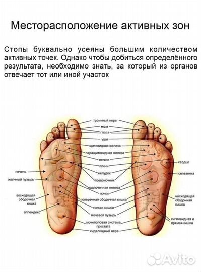 Психолог. Гвоздестояние. Садху. Духовная практика