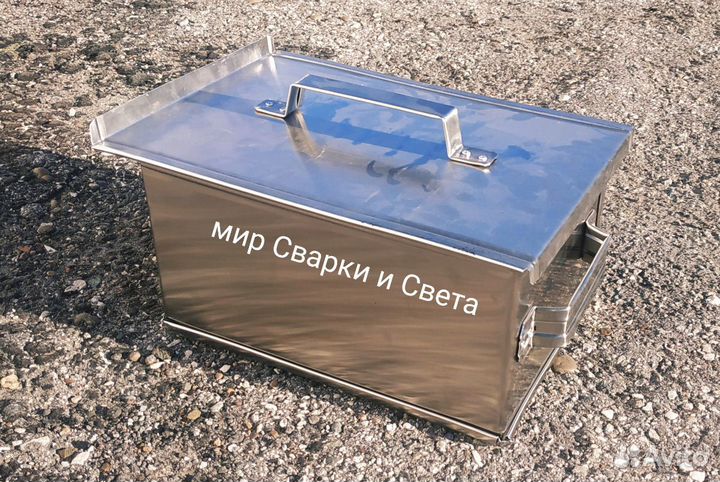 Коптильня из нержавейки