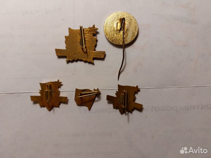 Значки Венгрия Комсомол - 5 шт