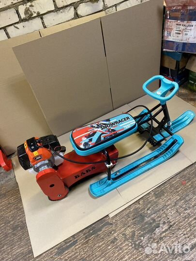 Снегокат с мотором (мини снегоход)