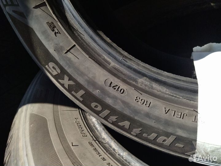 Tracmax X-Privilo TX5 195/55 R15