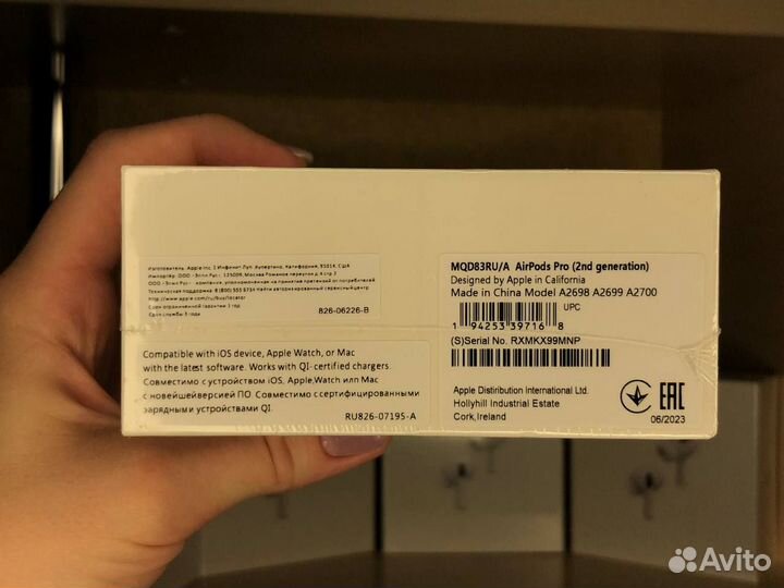 Airpods pro 2