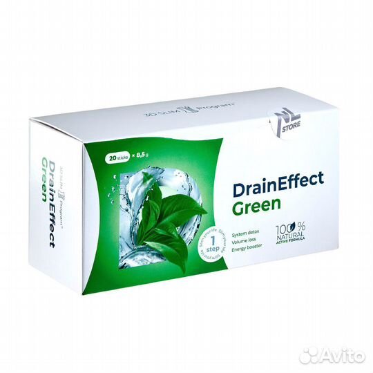 DrainEffect green от отёков