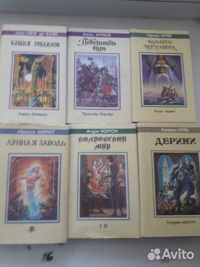 Книги издательства Северо-Запад 29 шт