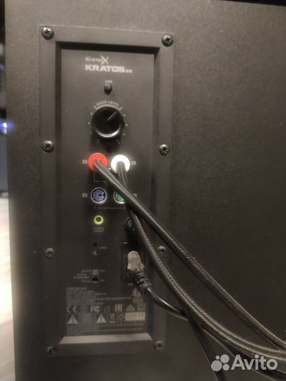 Колонки 2.1 Creative Sound BlasterX Kratos S5