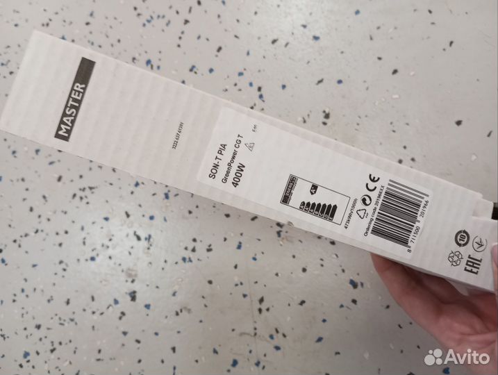 Лампа днат Philips Green Power 600 Вт