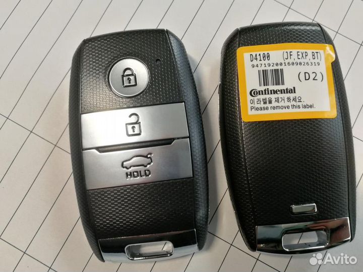 Смарт ключ Киа Оптима / Kia Optima 95440-D4100