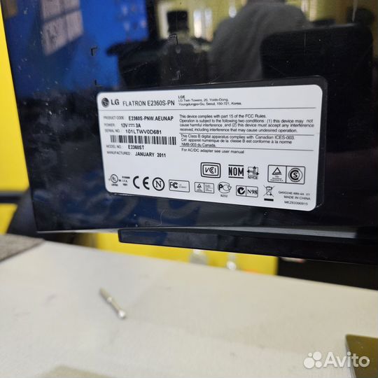 Монитор lg e2360s