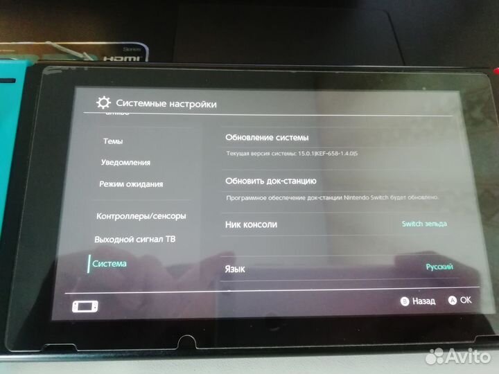 Nintendo Switch 32гб+256гб microSD Rev.1 Прошитая