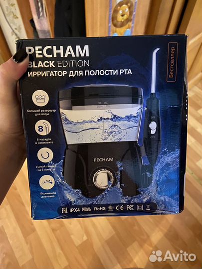 Ирригатор pecham