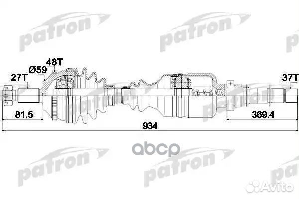 Полуось прав citroen: dispatch 1.9 TD 94, disp