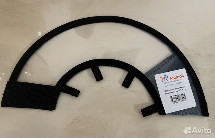 Защитный воротник для собак