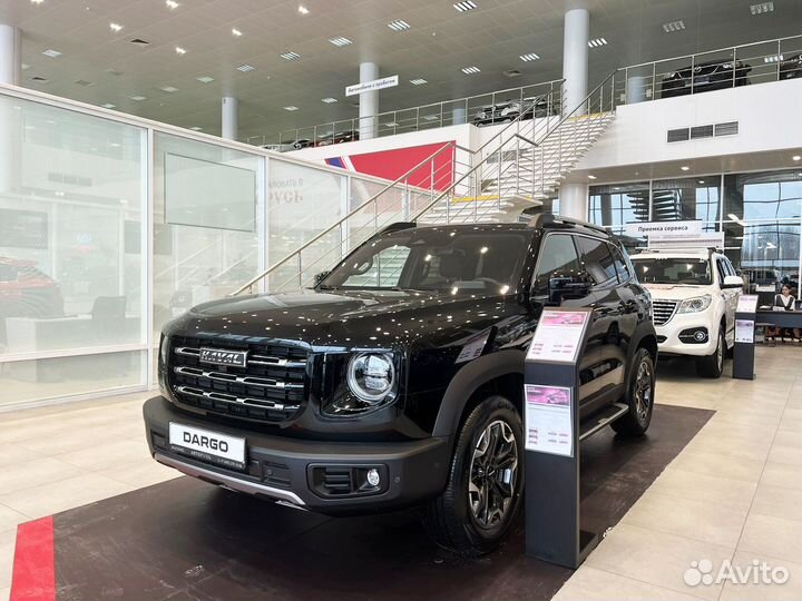 Haval Dargo 2 AMT, 2023