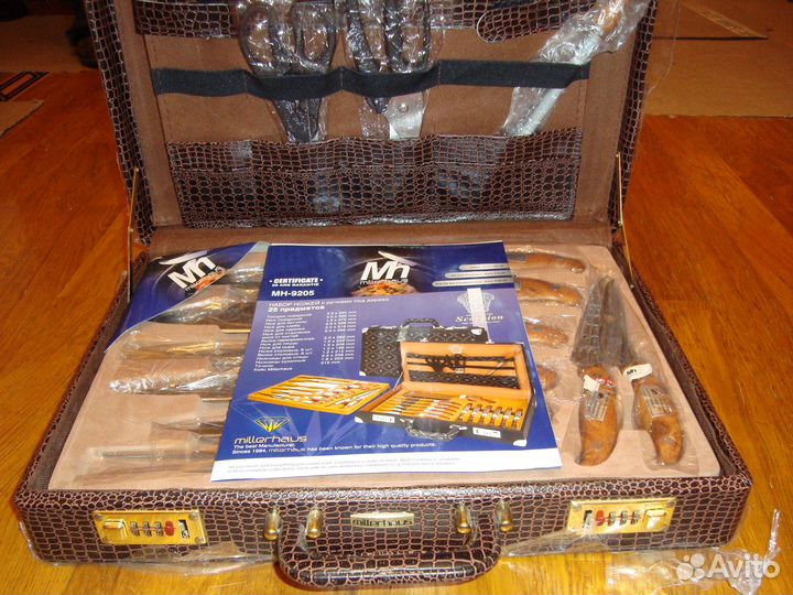 Подарочный набор 25 предметов новый