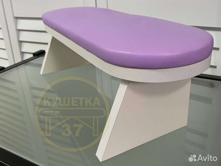 Маникюрная подставка для рук