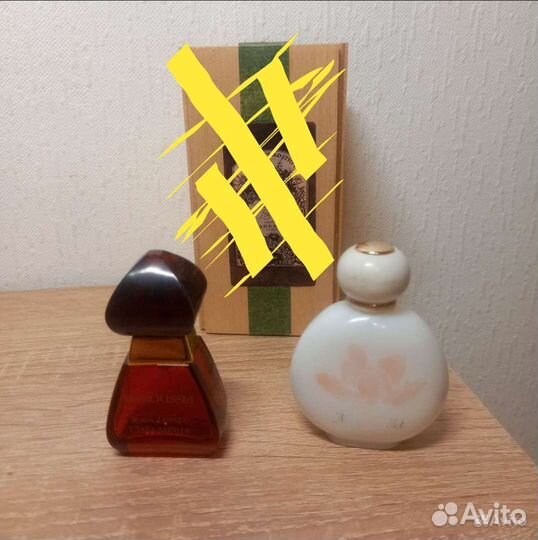 Винтажные флаконы Слава Зайцев и Магнолия