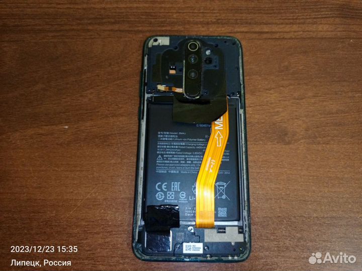 Xiaomi Redmi Note 8 Pro, 6/128 ГБ