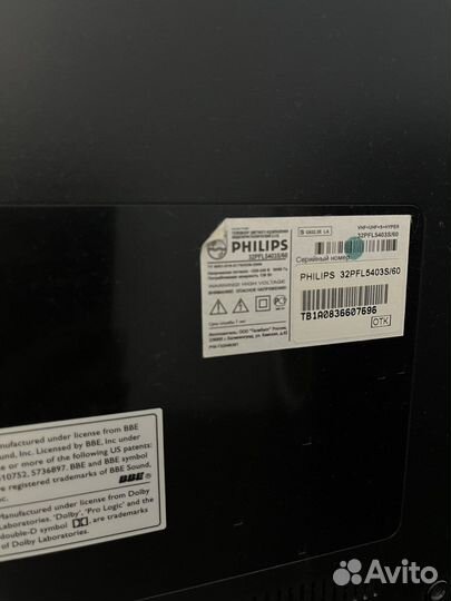 Телевизор philips 32pfl5403s