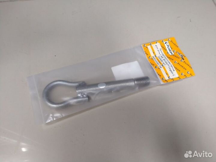 Крюк буксировочный Renault Logan / LADA Largus